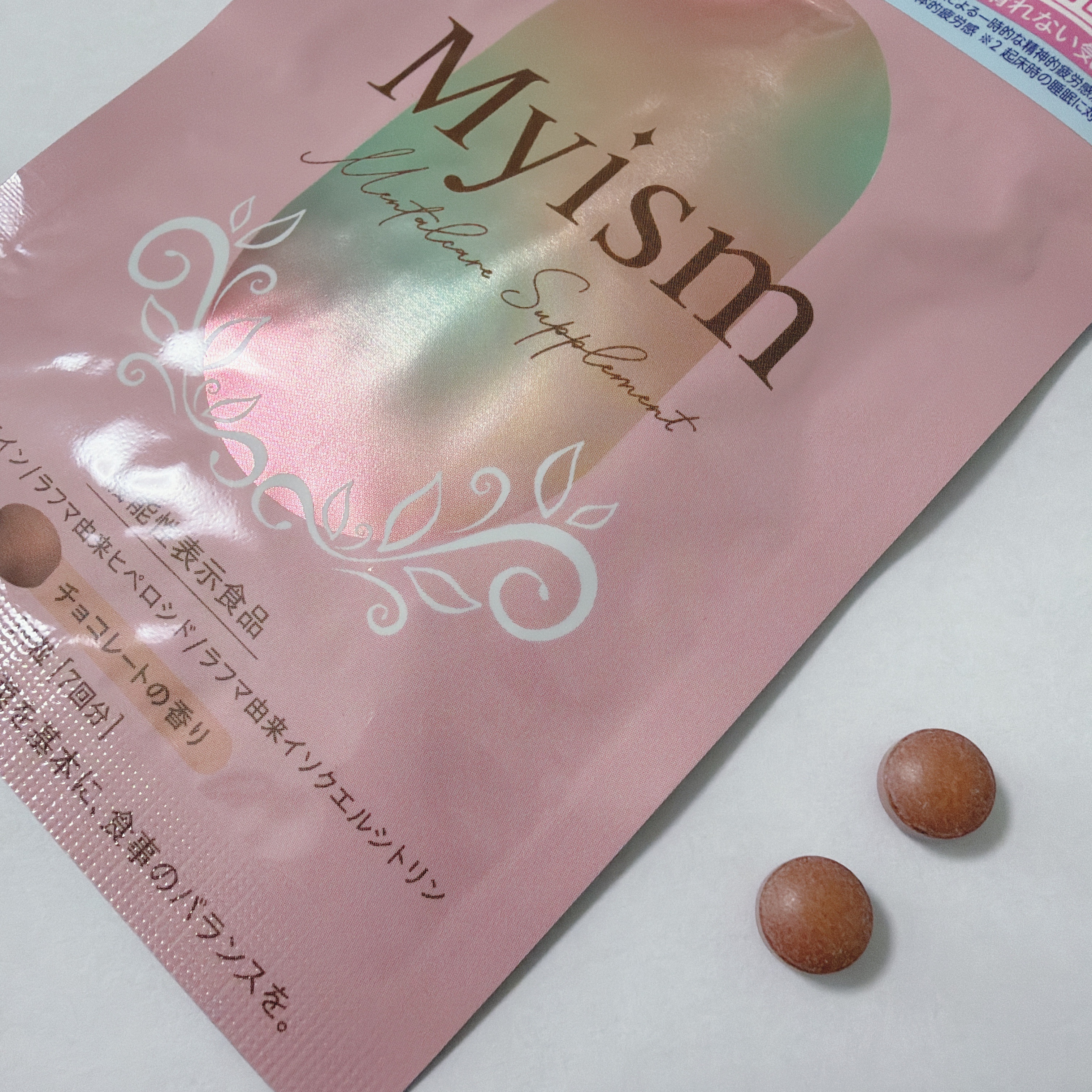 Myism メンタルケアサプリメント/Myism/健康サプリメントを使ったクチコミ（1枚目）