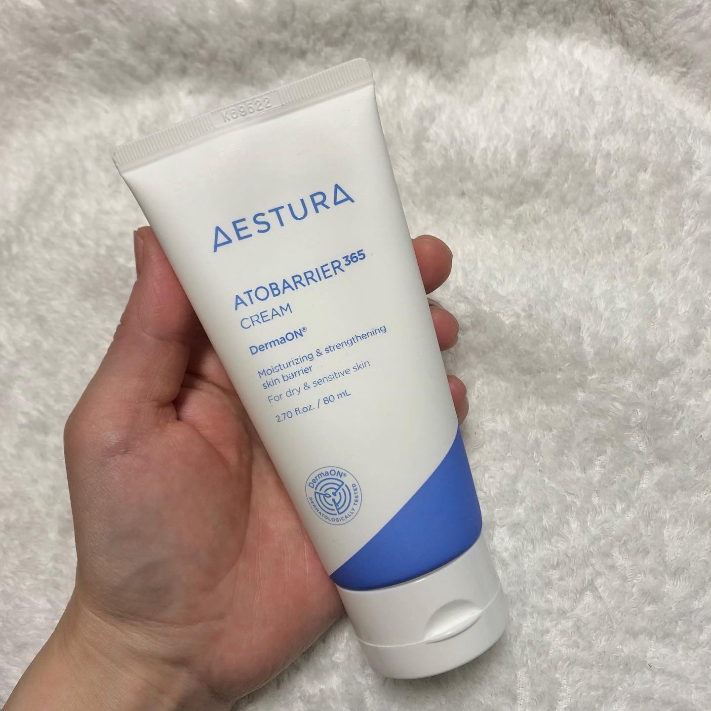 アトバリア365クリーム/AESTURA/フェイスクリームを使ったクチコミ（2枚目）