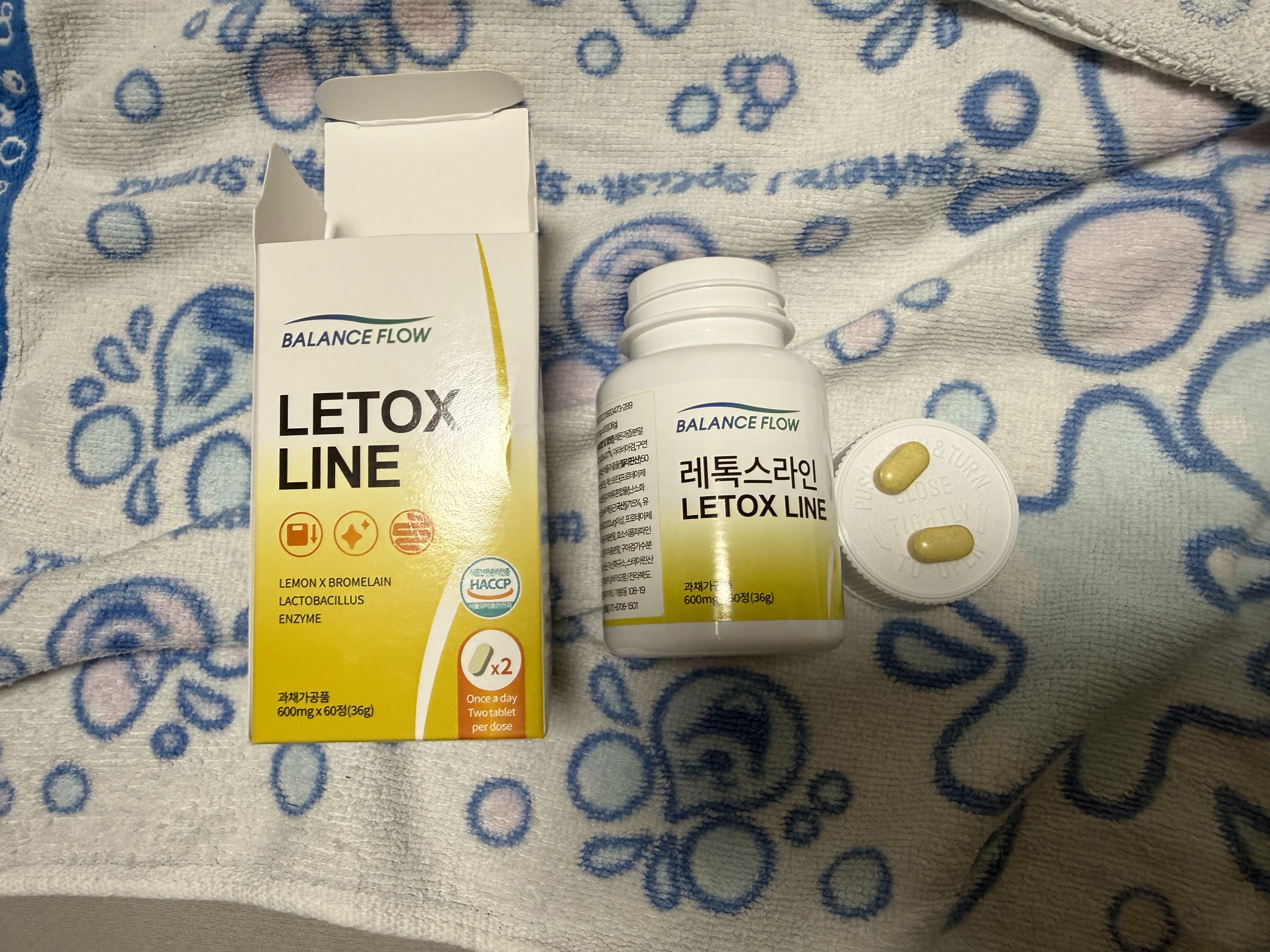 レトックスライン/Balance Flow/ボディサプリメントを使ったクチコミ（1枚目）