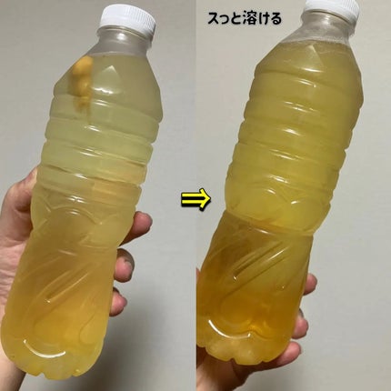 Sティー ジャスミン味/Boratalks/その他ドリンクを使ったクチコミ(2枚目)