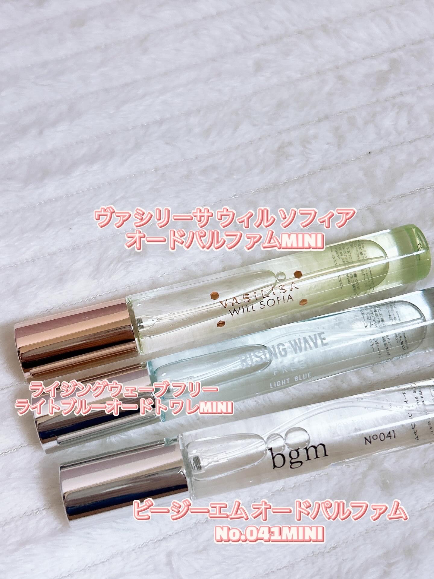 ライジングウェーブ フリー ライトブルー オードトワレ MINI/ライジングウェーブ/香水(レディース)を使ったクチコミ（2枚目）