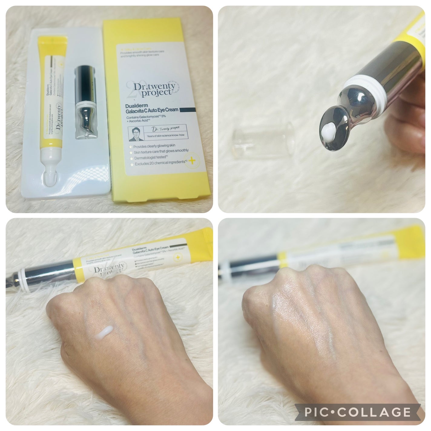 デュアルダムガーラックビタCオートアイクリーム/Dr.Twenty Project/アイケア・アイクリームを使ったクチコミ(2枚目)
