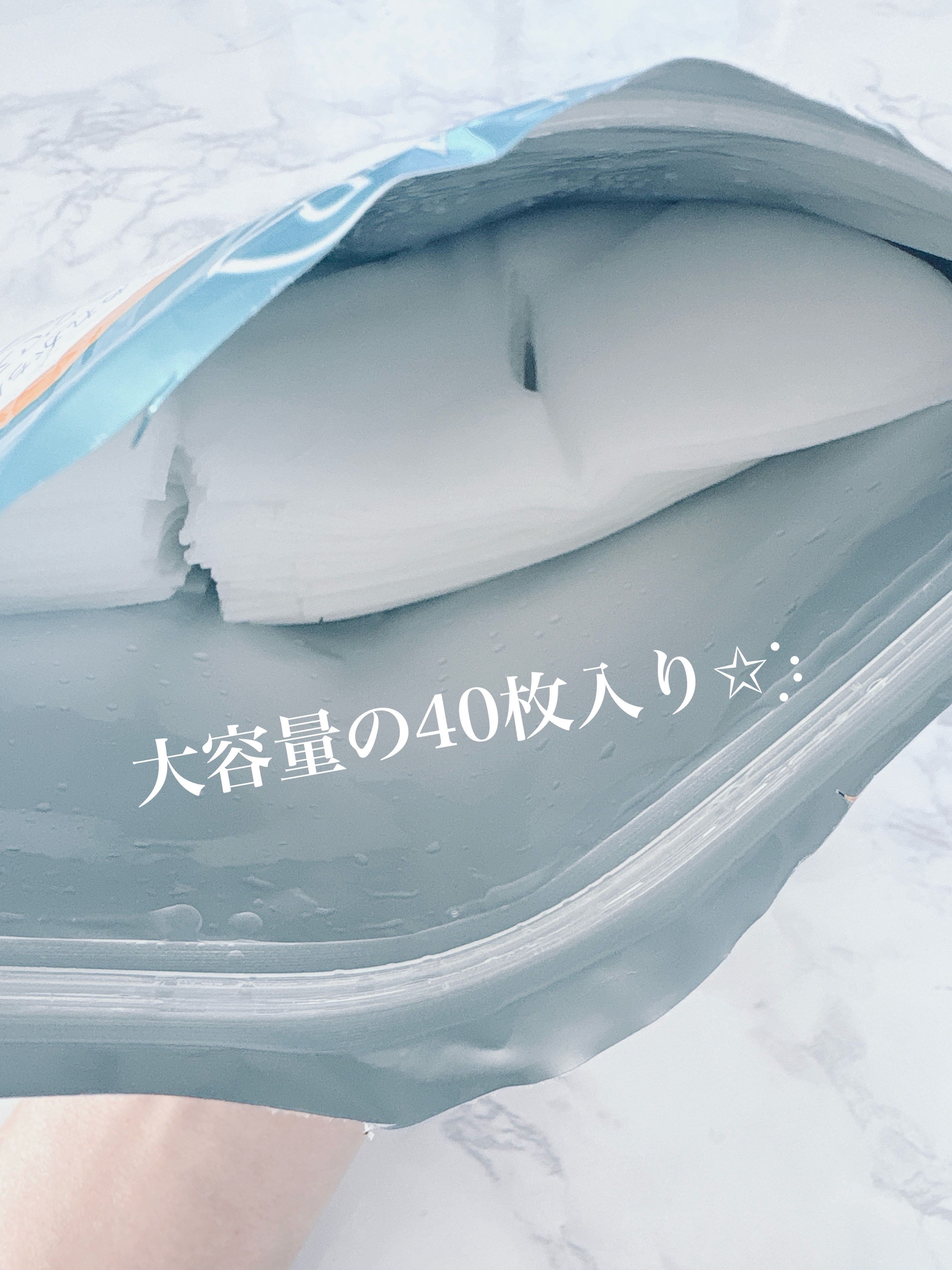 アゼライン酸CICAケアマスク/クリアターン/シートマスク・パックを使ったクチコミ（2枚目）