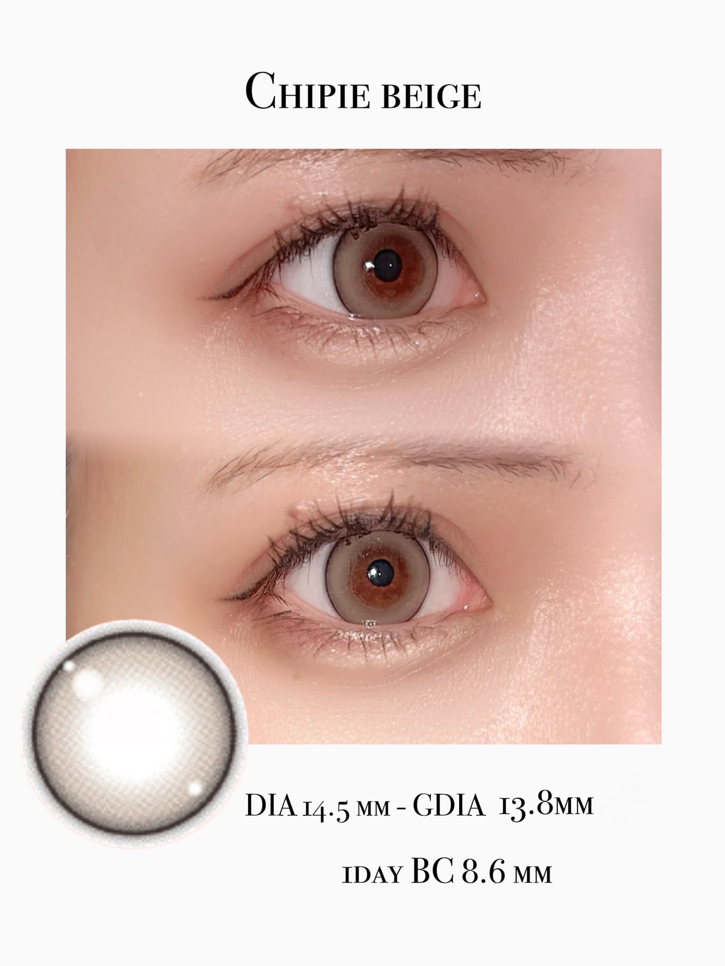 Quprie 1day/Quprié by R/ワンデー（１DAY）カラコンを使ったクチコミ（2枚目）