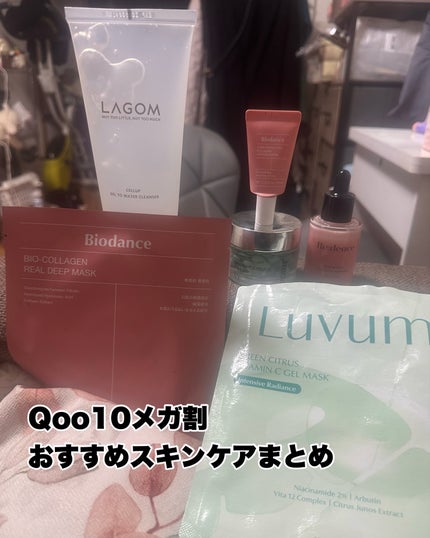 リデンス チェリートーン&スポットコレクターアンプル/redence/美容液を使ったクチコミ(1枚目)