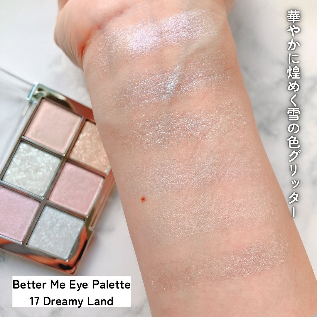 ベターミーアイパレット/2aN/マルチパレットを使ったクチコミ(3枚目)