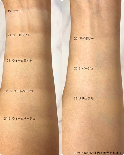 ウォーターレイヤーフィットクッション/ABOUT TONE/クッションファンデーションを使ったクチコミ(3枚目)