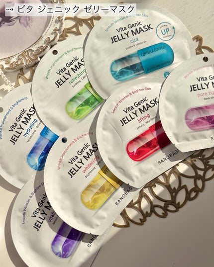 シルクパール インジェクション マスク/BANOBAGI/シートマスク・パックを使ったクチコミ(8枚目)