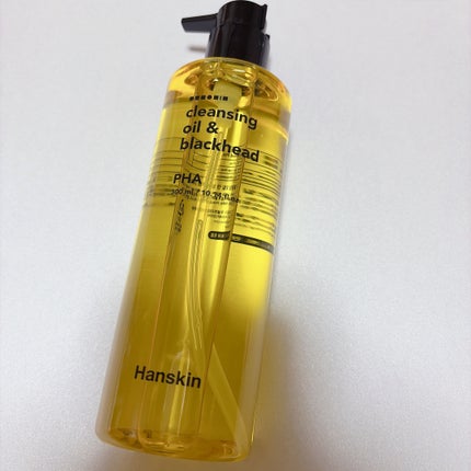 クレンジングオイル&ブラックヘッド(PHA)/ハンスキン/オイルクレンジングを使ったクチコミ(2枚目)