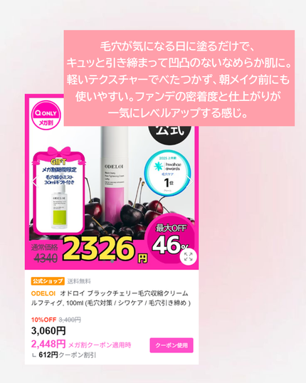 No.4 ボンドメンテナンスシャンプー/オラプレックス/サロンシャンプーを使ったクチコミ(2枚目)