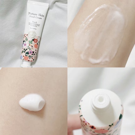 nature skin hand cream/nature skin/ハンドクリームを使ったクチコミ(2枚目)