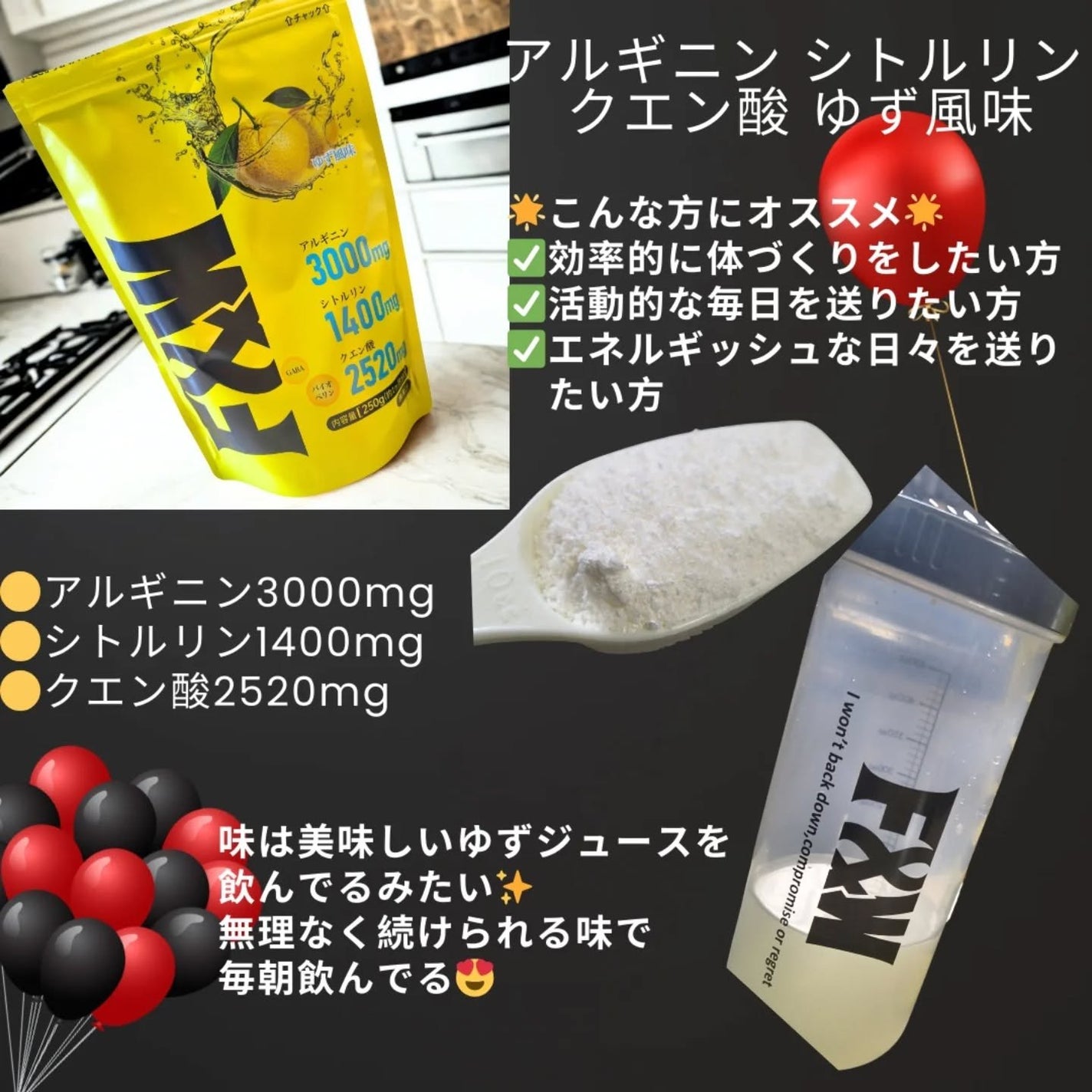 narumi:フォロバ100% on LIPS 「BLACKFRIDAY&Qoo10メガ割開催中!F&Wアンバサ..」(3枚目)