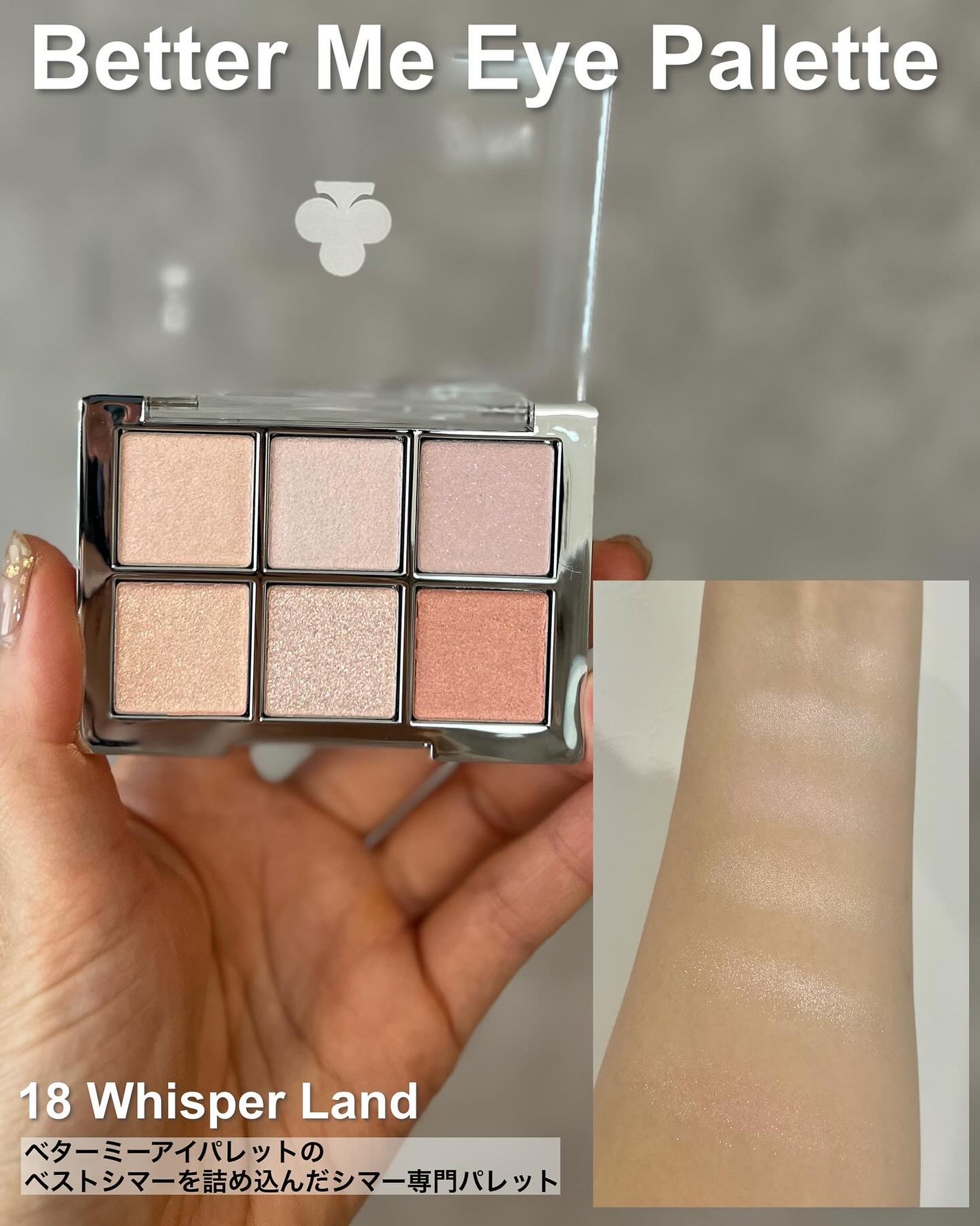 Miki on LIPS 「2aNDREAMFANTASYコレクション2aNからホリデーに..」(2枚目)