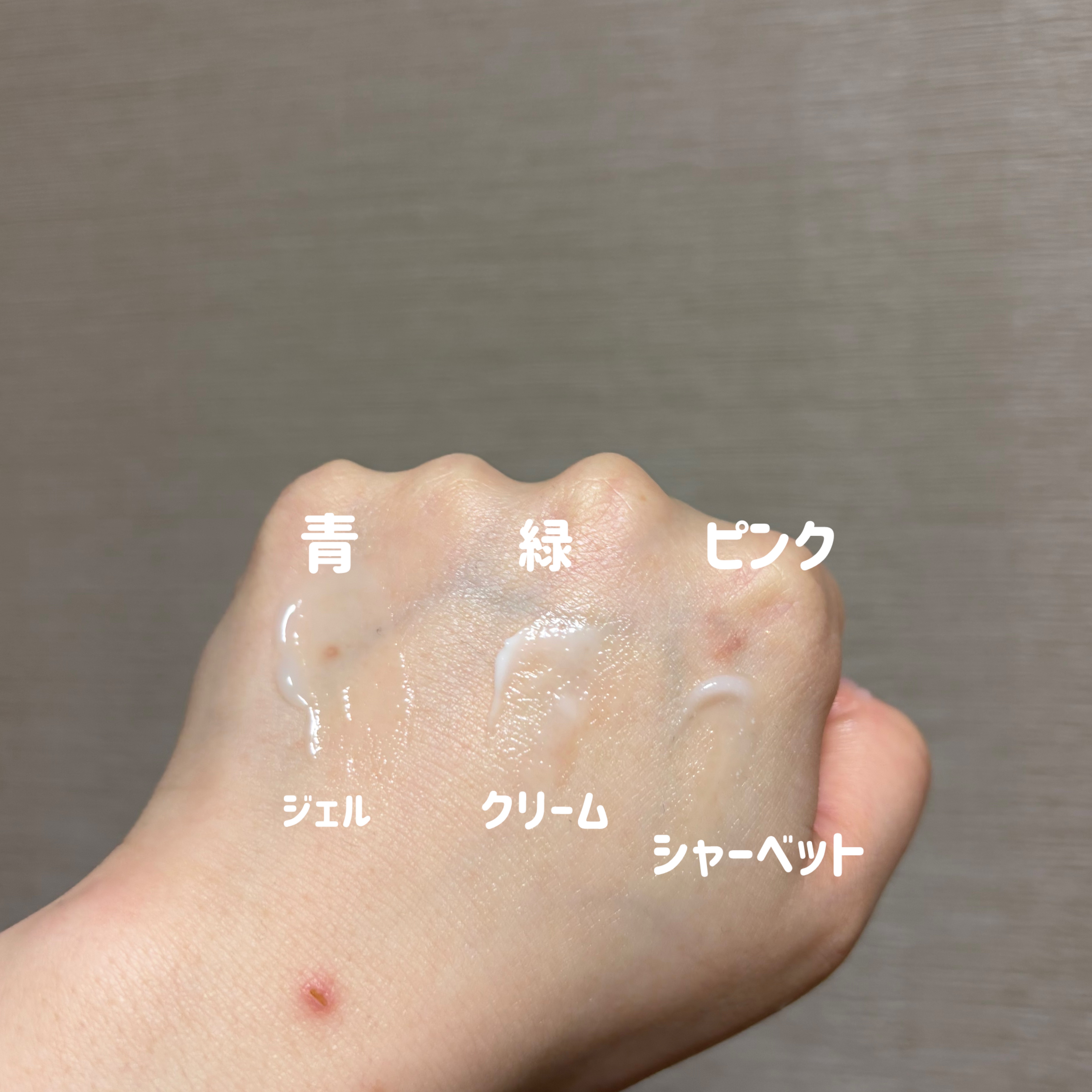 バウンシースリーピングマスク/LANEIGE/フェイスクリームを使ったクチコミ（2枚目）