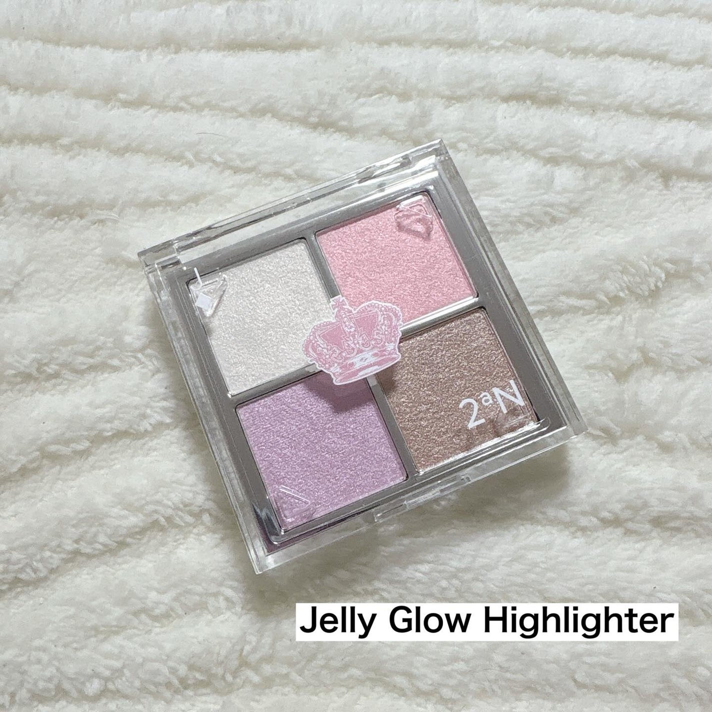 ベターミーアイパレット/2aN/マルチパレットを使ったクチコミ(7枚目)