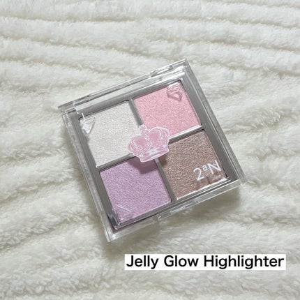 ベターミーアイパレット/2aN/マルチパレットを使ったクチコミ(7枚目)