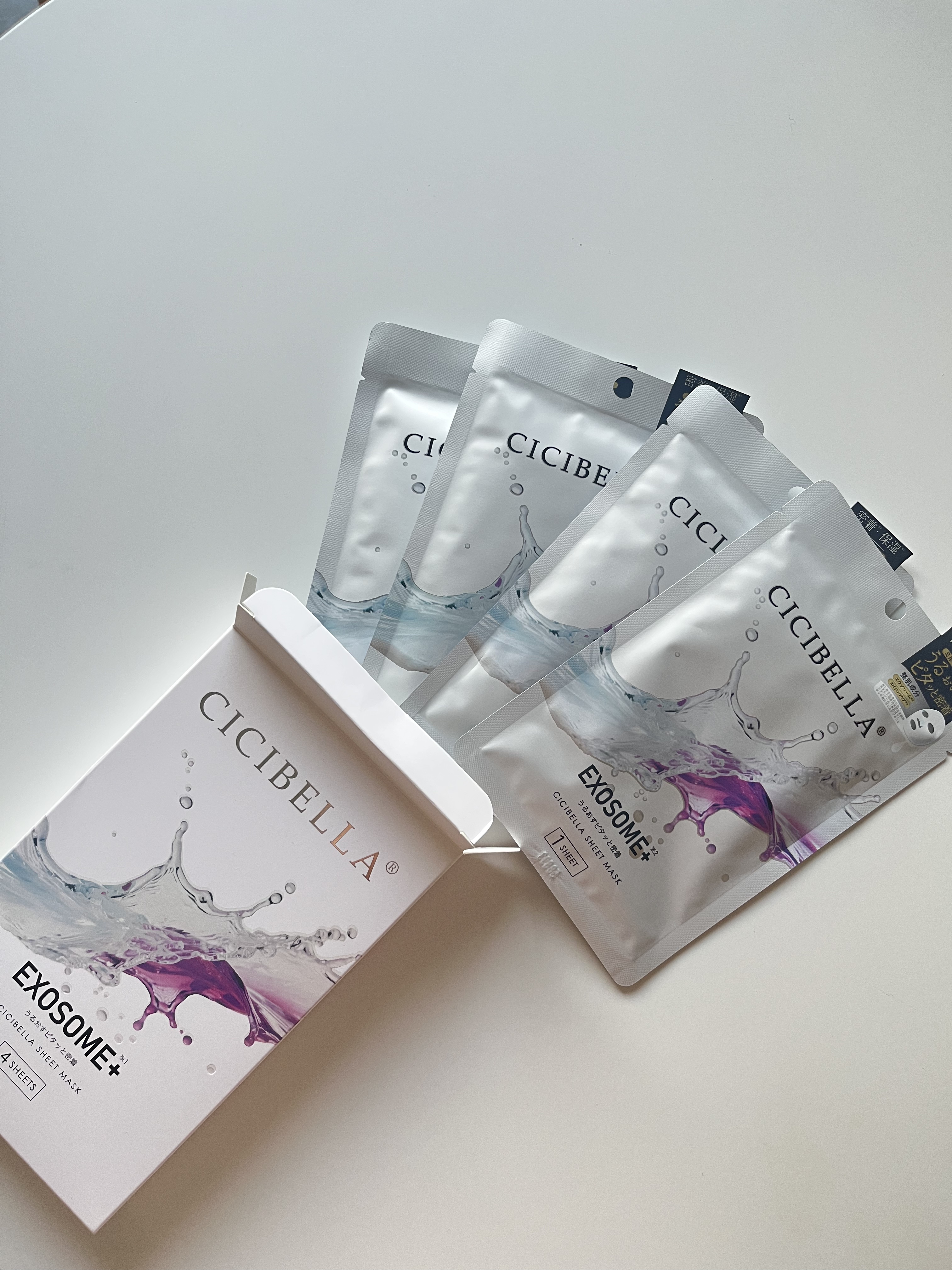 CICIBELLA プレミアム ミルキーマスク EXOSOME+のクチコミ「7分で叶う美肌ケア♡
⁡
⁡
シシベラ
プレミアム ミルキーマスク 
⁡
⁡
乾燥、毛穴が気に.....」（2枚目）