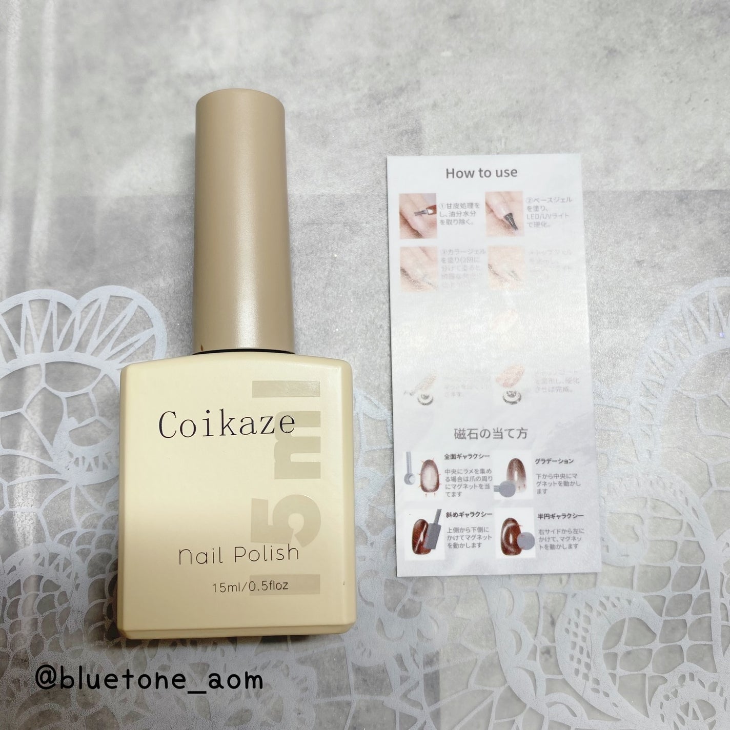 19長春色/Coikaze/ジェルネイルを使ったクチコミ(9枚目)