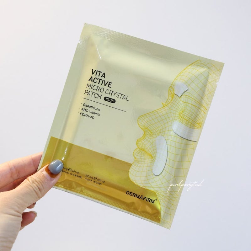 ユキのビューティー勉強部屋 on LIPS 「✨【オリーブヤングおすすめ】シミ・そばかす・美白ケアは貼って寝..」(4枚目)