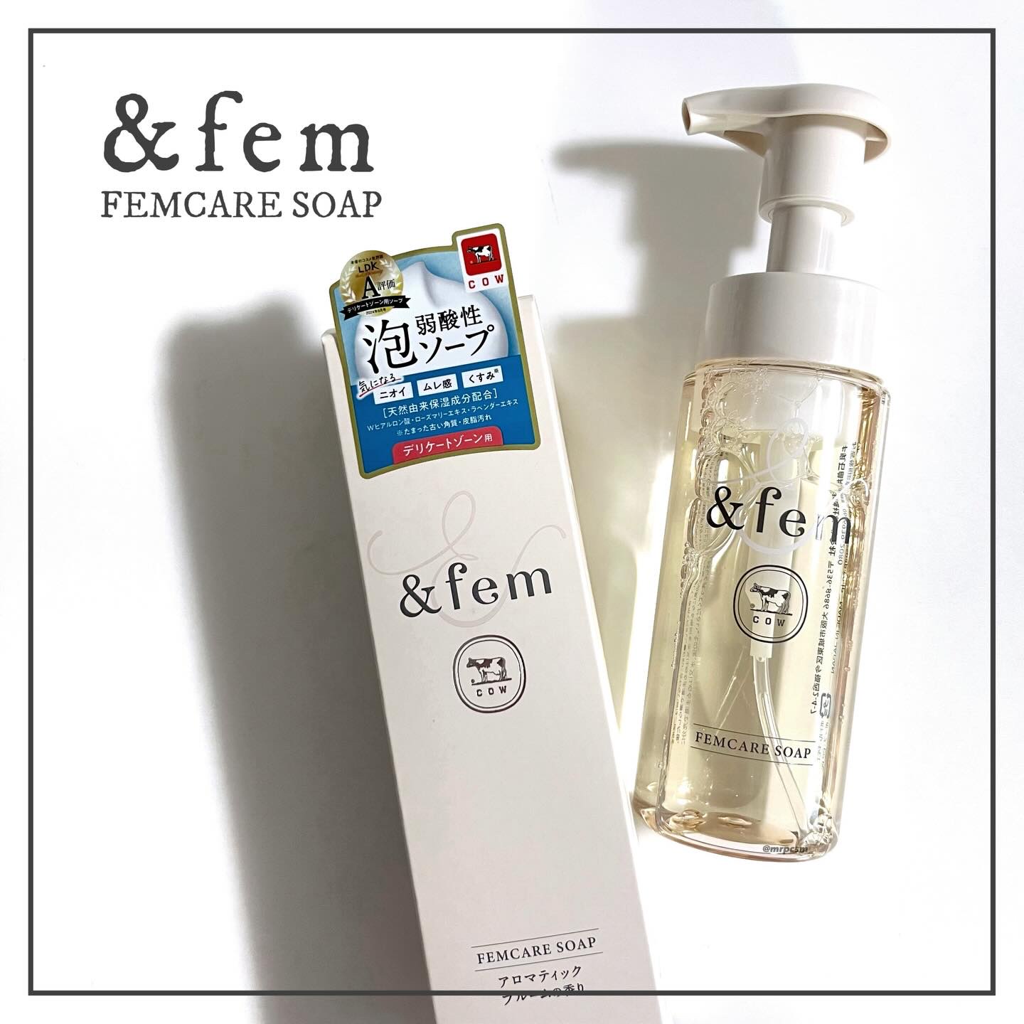 アンドフェム フェムケア泡ソープ/＆fem/デリケートゾーンケアを使ったクチコミ（1枚目）