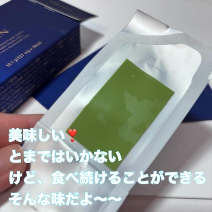 ヨエスター植物性NMNフィトエス2Xフィルム/ESTHER FORMULA/美容サプリメントを使ったクチコミ(2枚目)