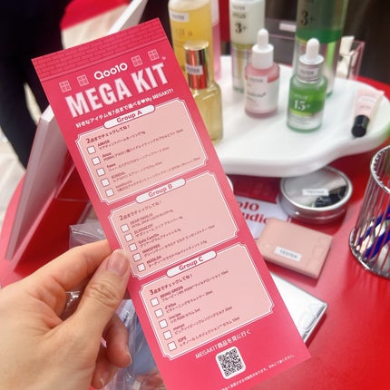 りーちゃん on LIPS 「Qoo10LiveStudio特別POPUPイベント!メガ割で..」(4枚目)