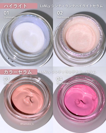 LoNLy シンティランテカラーセラム/LoNLy /リキッドチークを使ったクチコミ(3枚目)