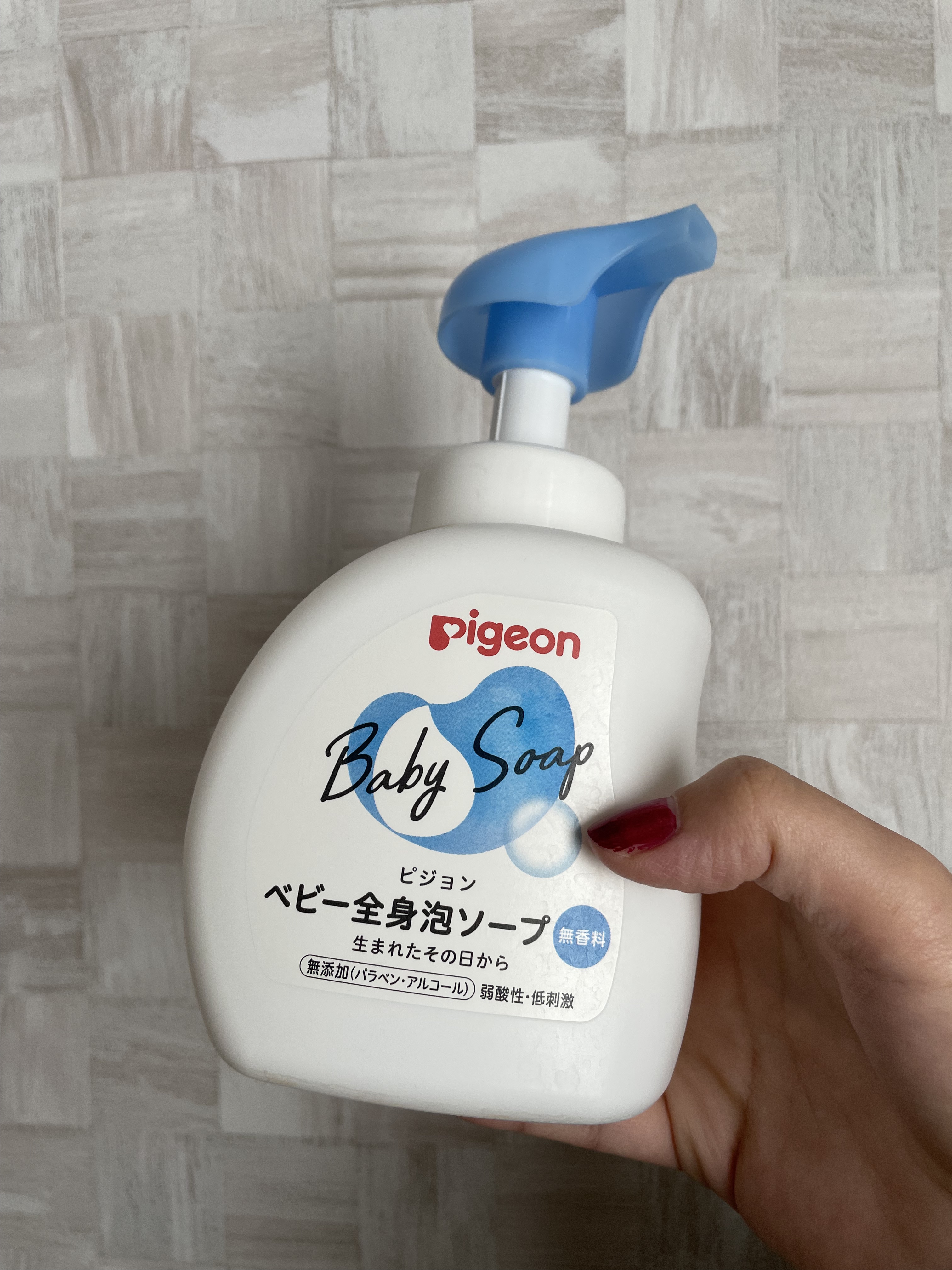 ピジョン 全身泡ソープのクチコミ「ピジョン全身泡ソープ

子どもが新生児の時から使用しています。
これ一本で5ヶ月くらい持ちまし.....」（1枚目）