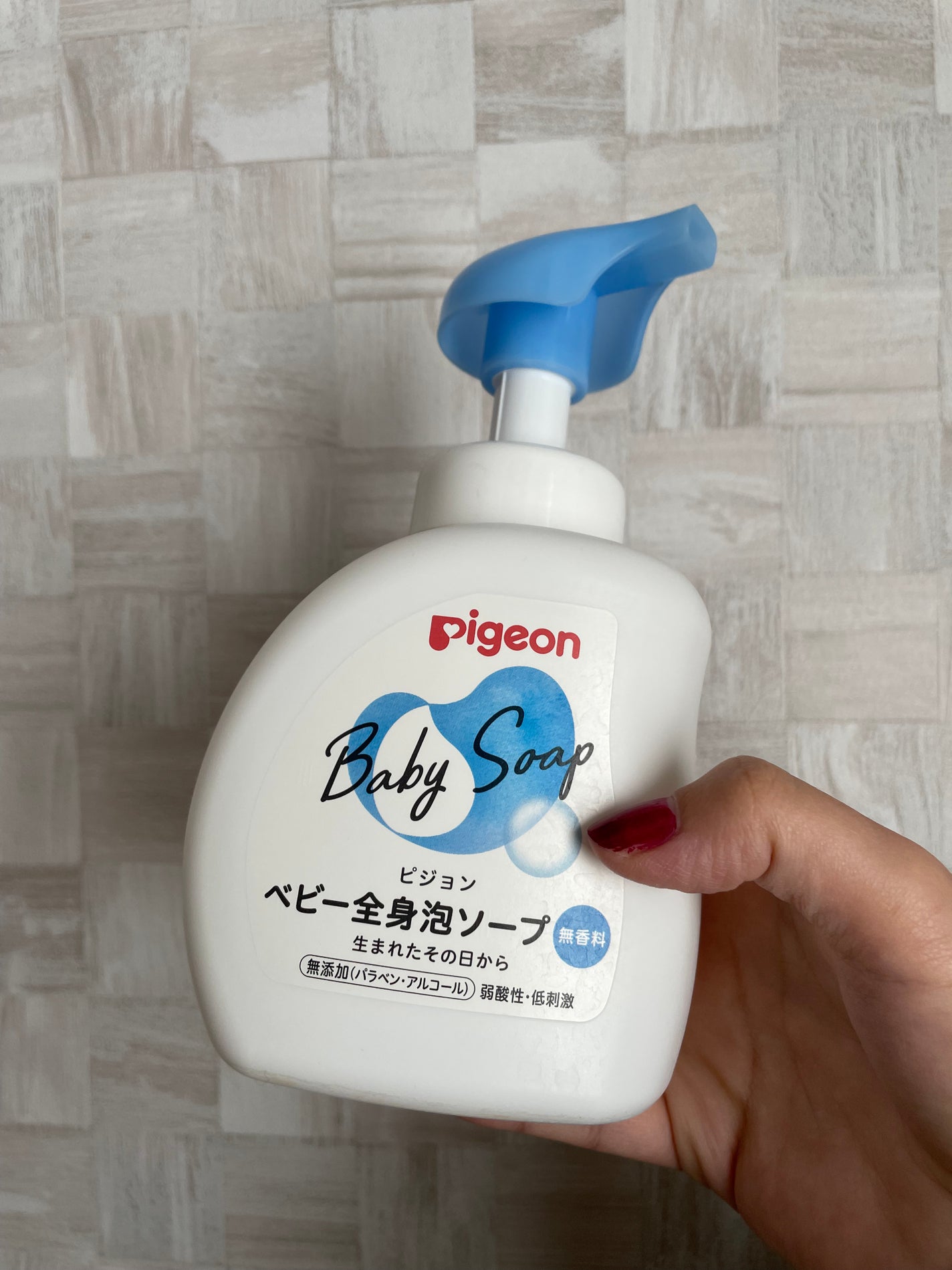 全身泡ソープ/ピジョン/ボディソープを使ったクチコミ(1枚目)