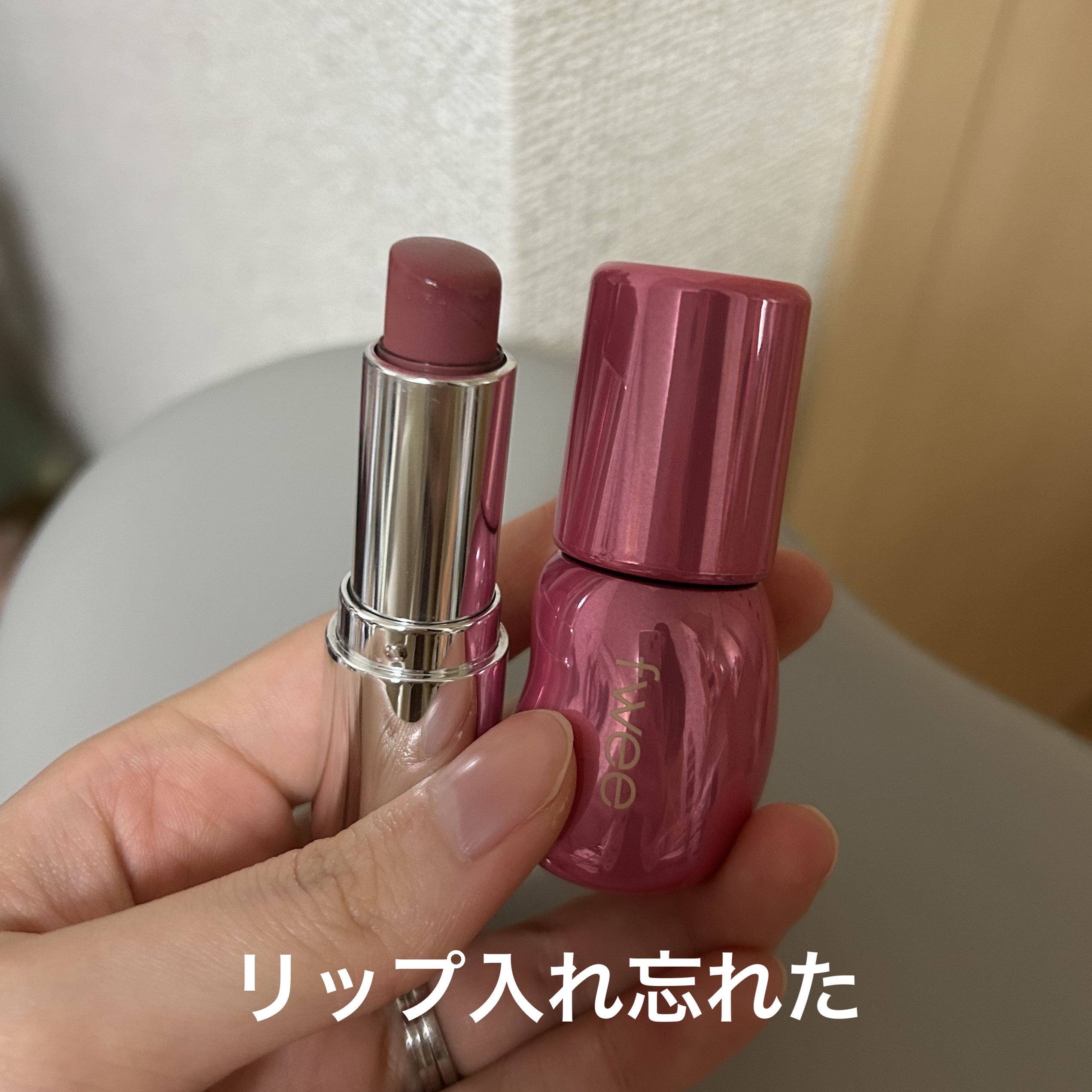 マットジュエルリップコレクション/Armuje/口紅を使ったクチコミ（2枚目）