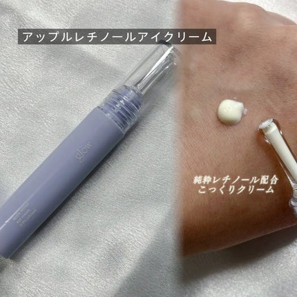 ð¡ã¡ããâ¡ãã©ãã100 on LIPS ã11æã®ã¡ã¬å²ã§è³Œå
¥ããããããããGlowã®BEST3âšâ¶ã«..ãïŒ3æç®ïŒ