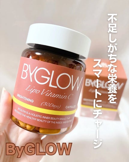 リポシープラスグル ブライトショットカプセル/ByGLOW/美容サプリメントを使ったクチコミ(1枚目)