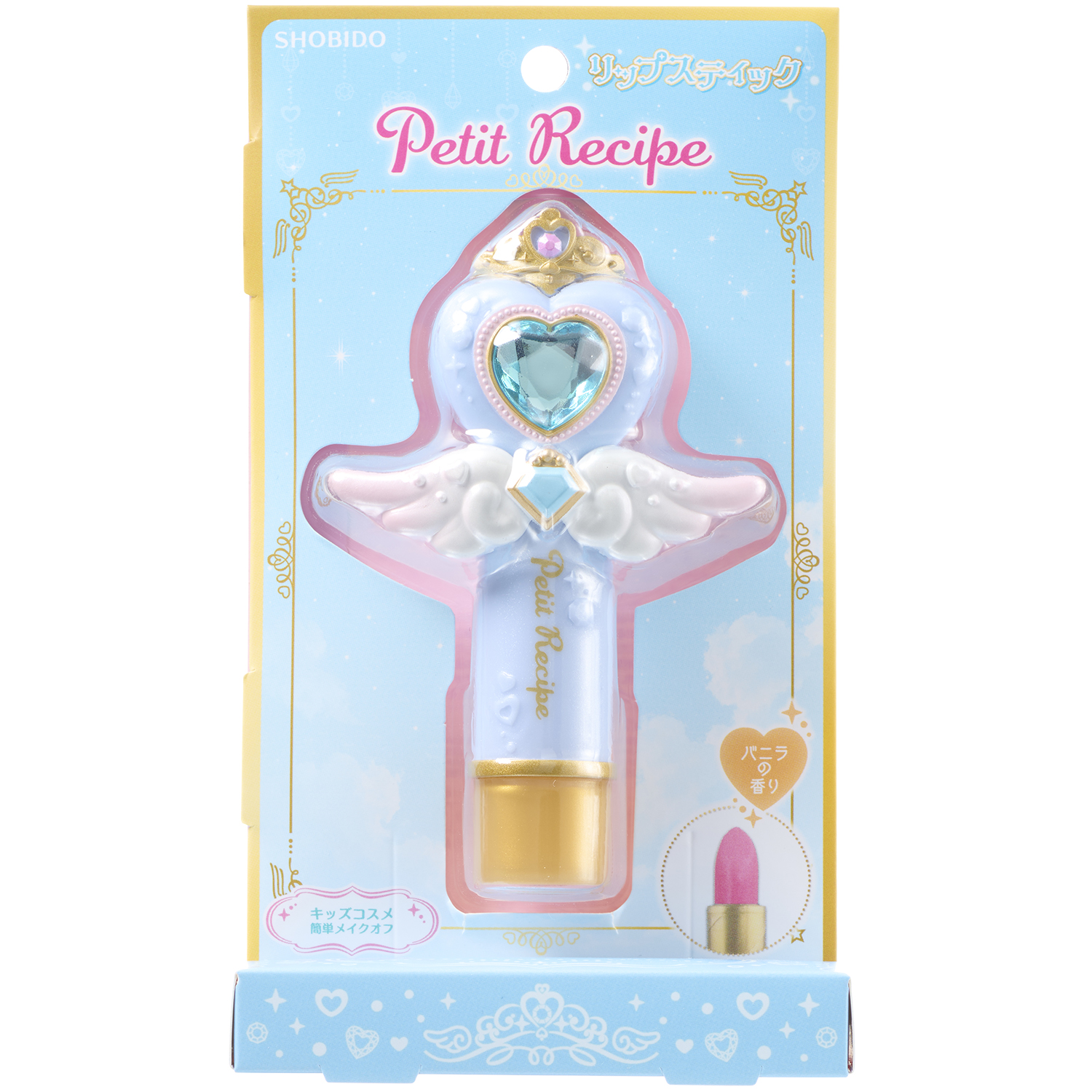 プチレシピ　リップスティック 〈ブルー〉＊バニラの香り