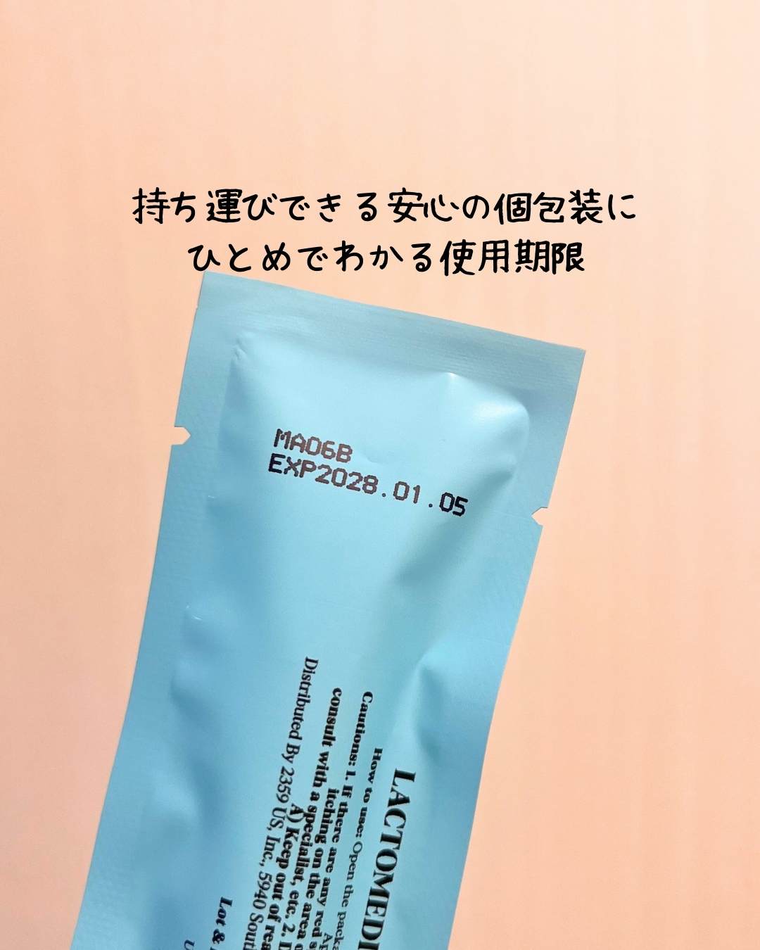 を使ったクチコミ（2枚目）