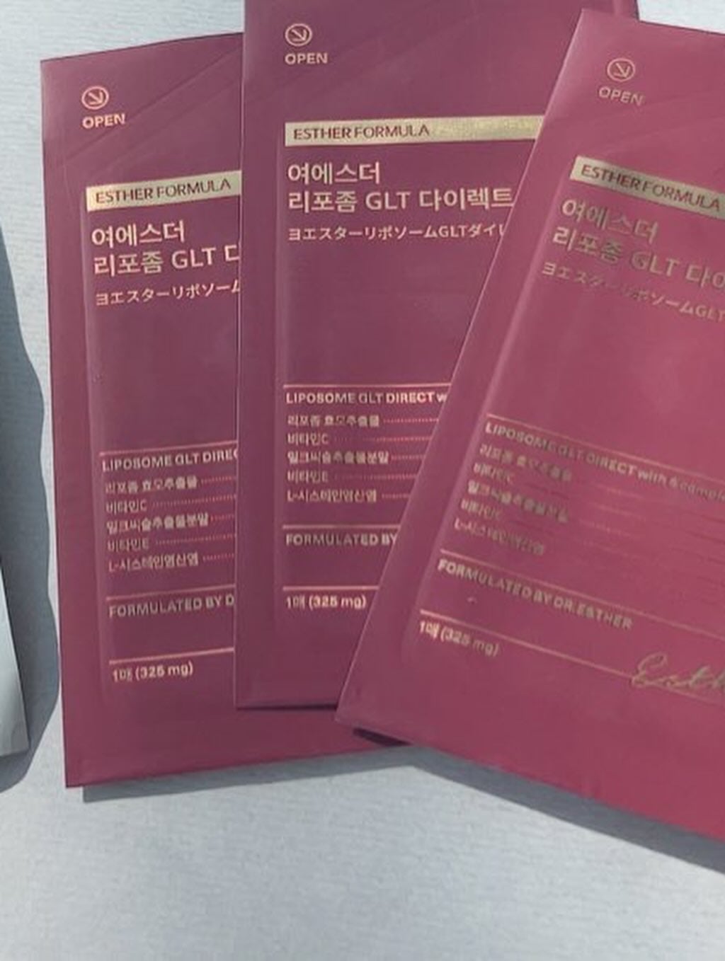 ヨエスター リポソーム GLT ダイレクト/ESTHER FORMULA/美容サプリメントを使ったクチコミ(2枚目)