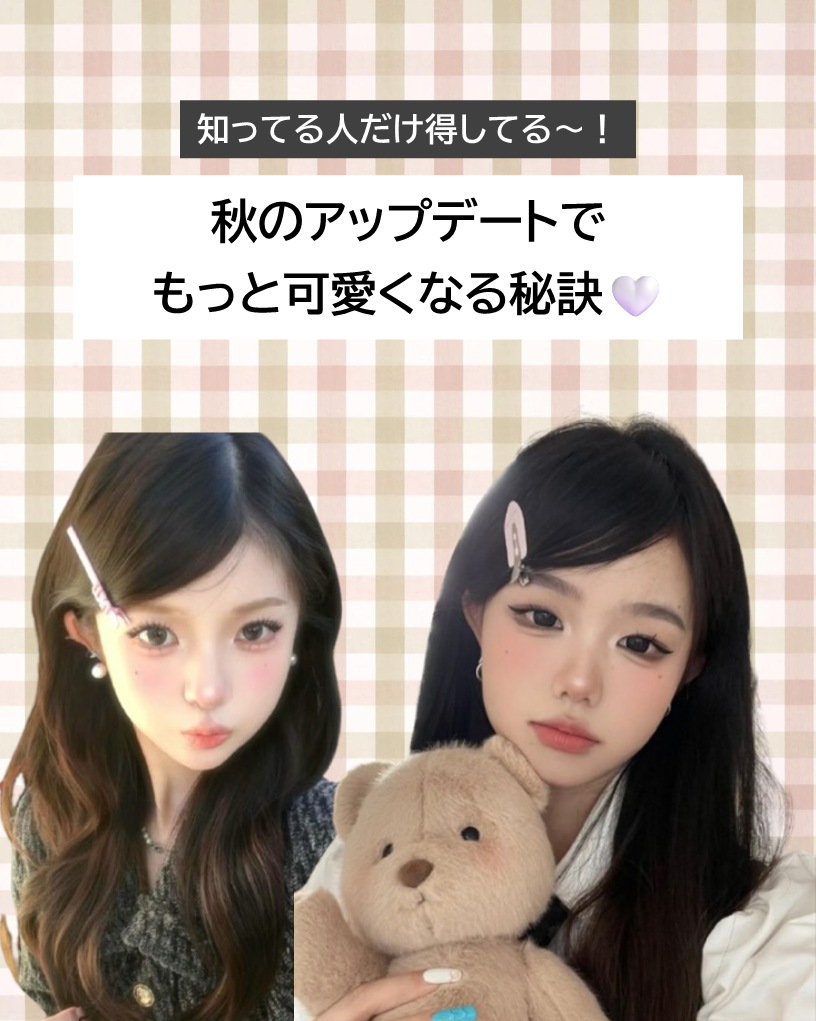 バクチオールセラム/vancor(バンコル)/美容液を使ったクチコミ（1枚目）