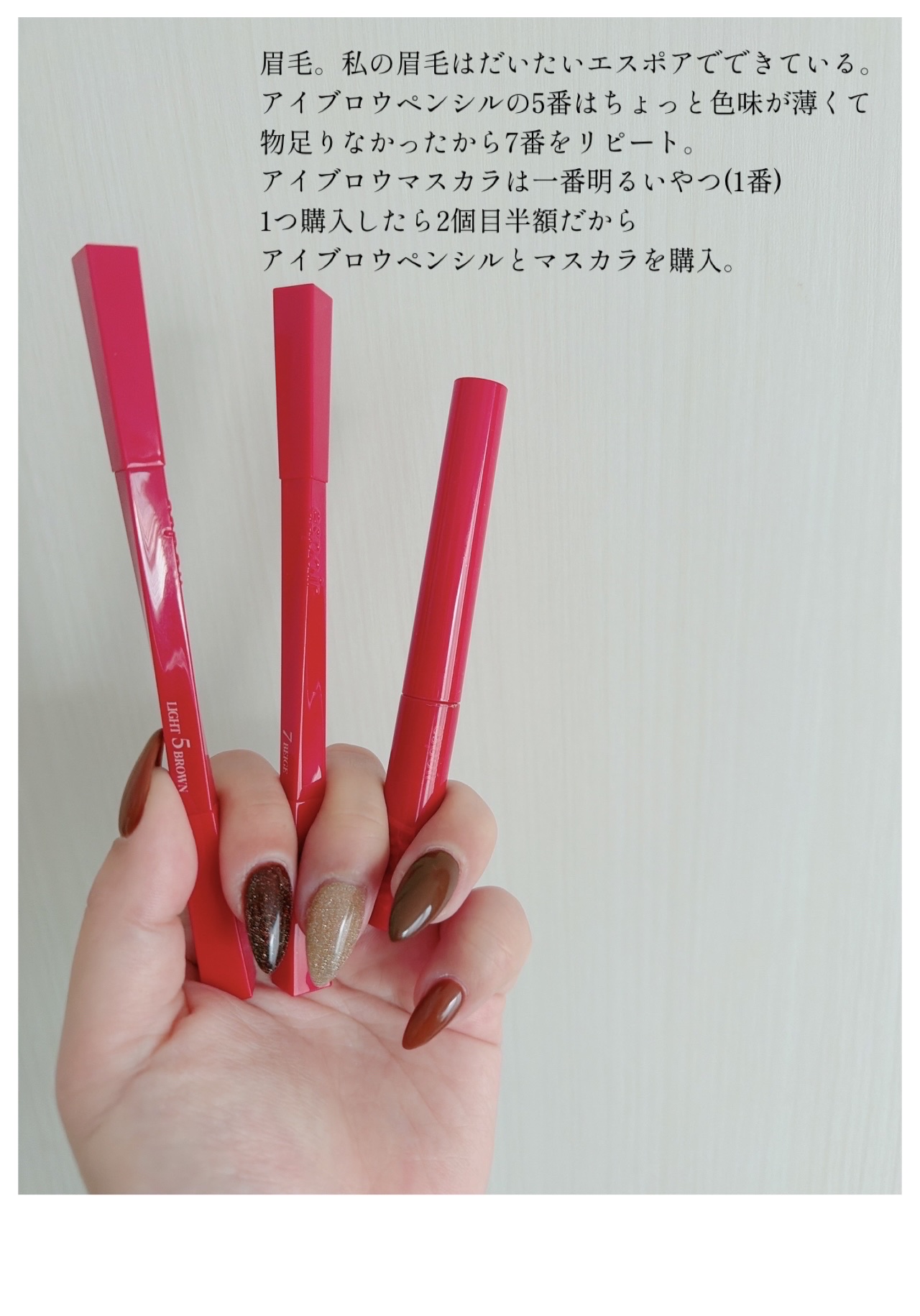 ピュアバランシングクレンジング オイル/ATRUE/オイルクレンジングを使ったクチコミ（3枚目）