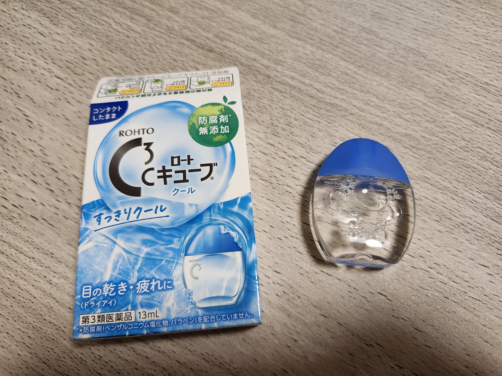 【ドラッグストア購入品】

ロートCキューブ クール

コンタクトしてても使える目薬が欲しくて購入。

元KAT-TUN担でスト担なので
やっぱりロートの目薬を選んでしまう。

学生の頃は、ロートの目薬で一番清涼感の強い目薬を選んで、眠気覚