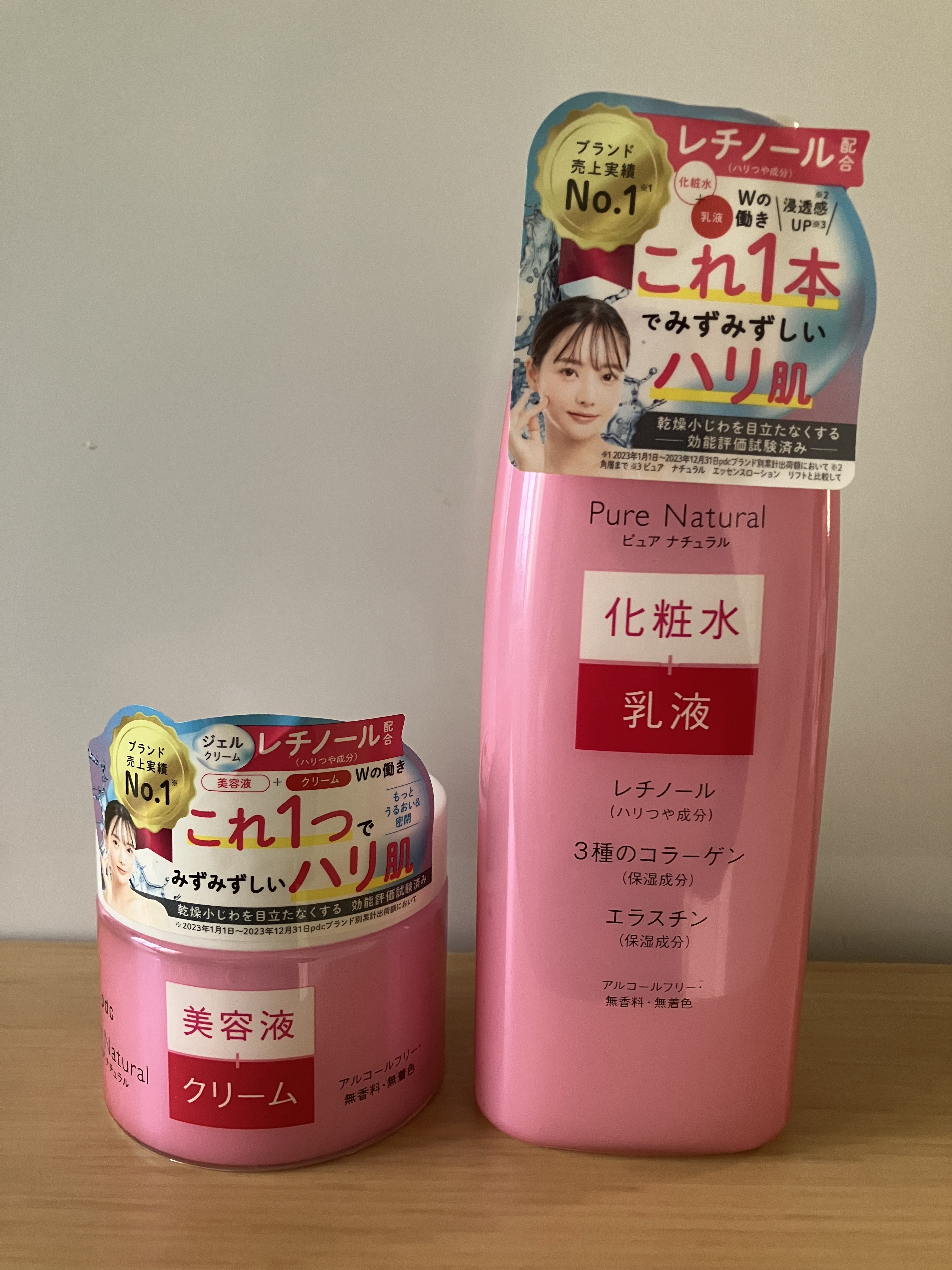 ピュア ナチュラル エッセンスローション リフト/pdc/化粧水を使ったクチコミ（1枚目）