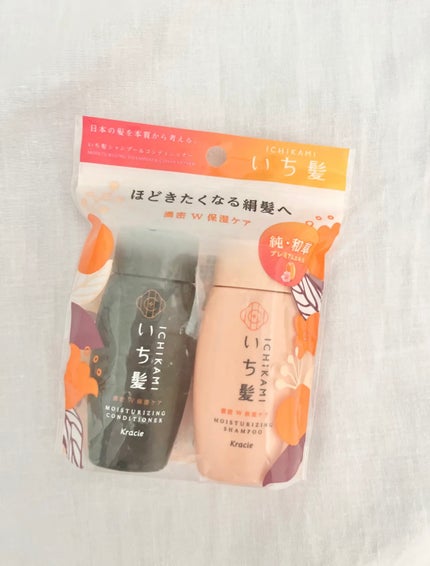 ハニーマスク/I'm from/洗い流すパック・マスクを使ったクチコミ(5枚目)