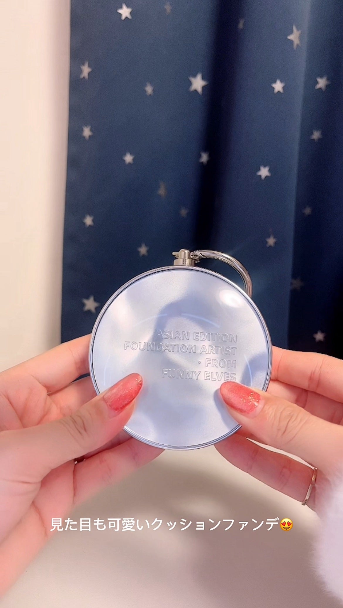 ロングウェア エア クッションファンデーション/FUNNY ELVES方里/クッションファンデーションを使ったクチコミ(3枚目)