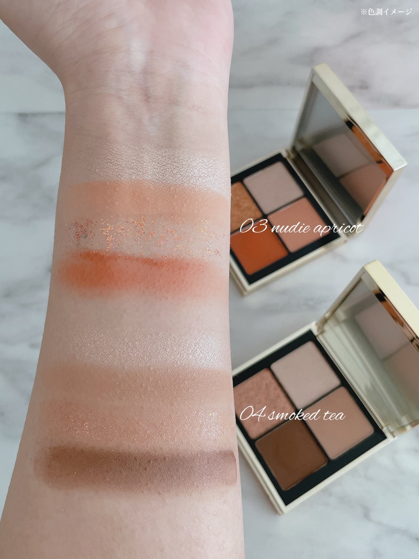 4色アイシャドウパレット/MOKA Japan cosmetics/アイシャドウパレットを使ったクチコミ(6枚目)