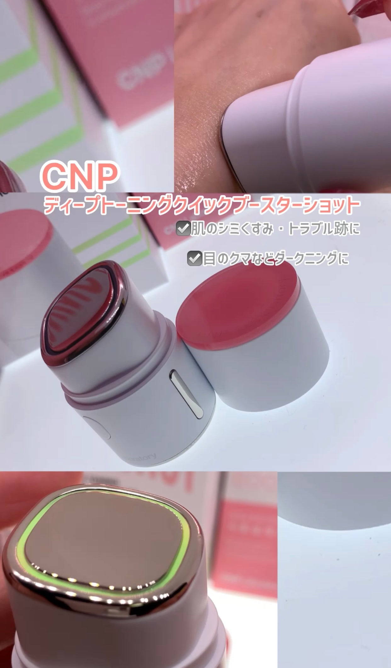 ìíðãã©ãã100 on LIPS ã#PRCNPË.ê°11ææ°ååããŒãã³ã°ã±ã¢ããã€ã¹ê±.Ëãã£..ãïŒ1æç®ïŒ