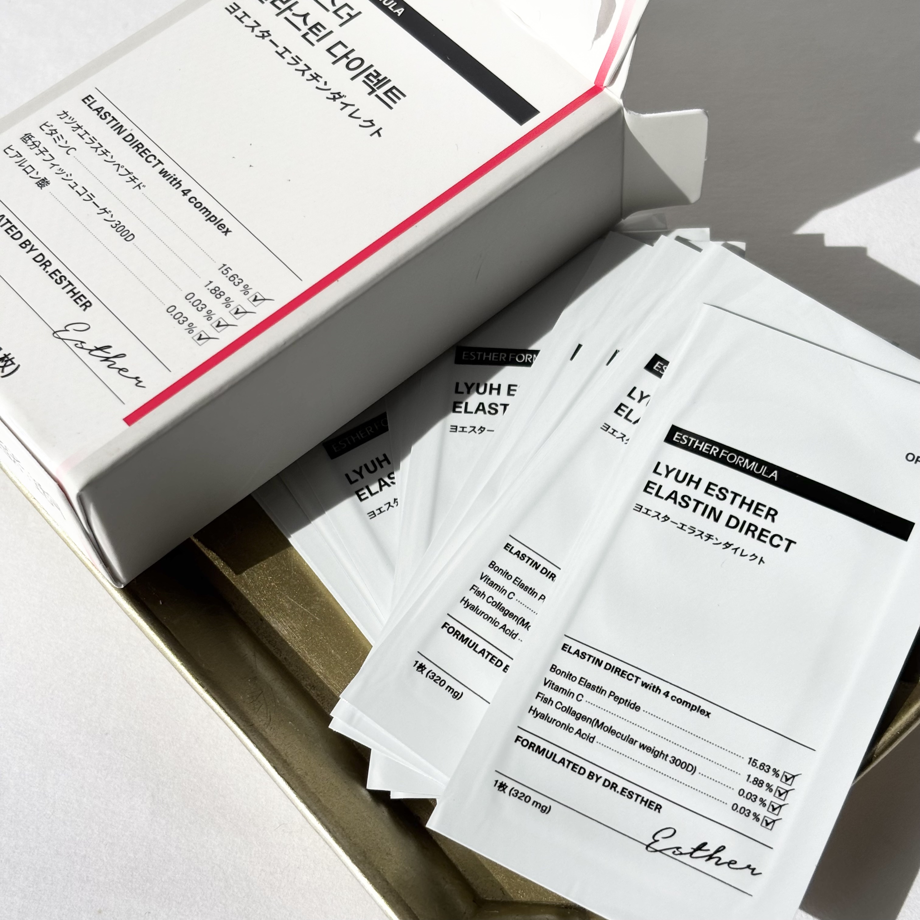 ヨエスターエラスチンダイレクト/ESTHER FORMULA/健康サプリメントを使ったクチコミ（2枚目）