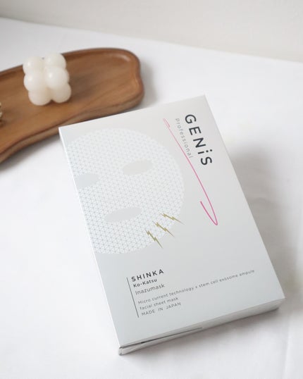 イナズマスク/GENiS/シートマスク・パックを使ったクチコミ(4枚目)