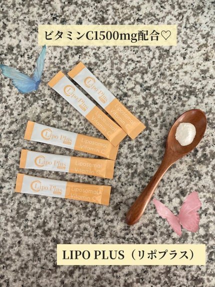 LIPO PLUS リポプラス リポソームビタミンC 1500mg/LIPO PLUS/美容サプリメントを使ったクチコミ(1枚目)