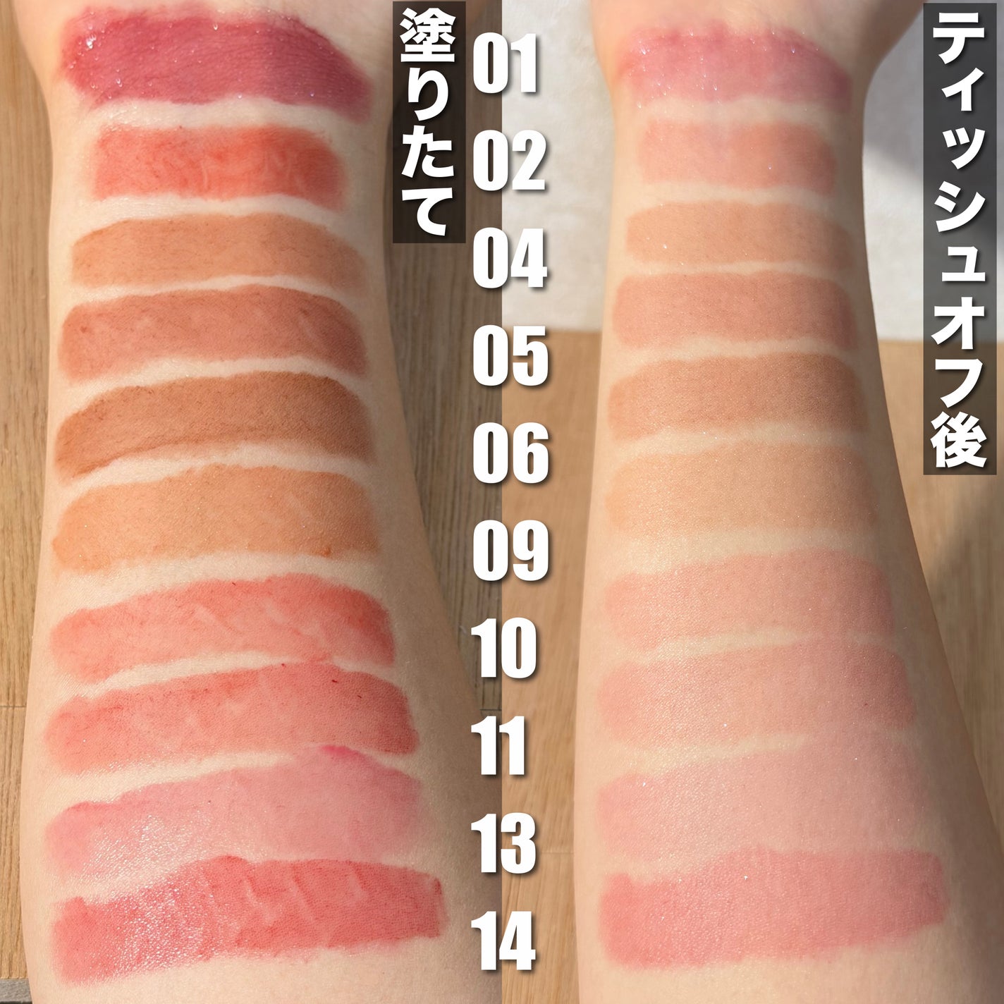 ウォーターリズムグロウティント/TIRTIR(ティルティル)/リップティントを使ったクチコミ(3枚目)