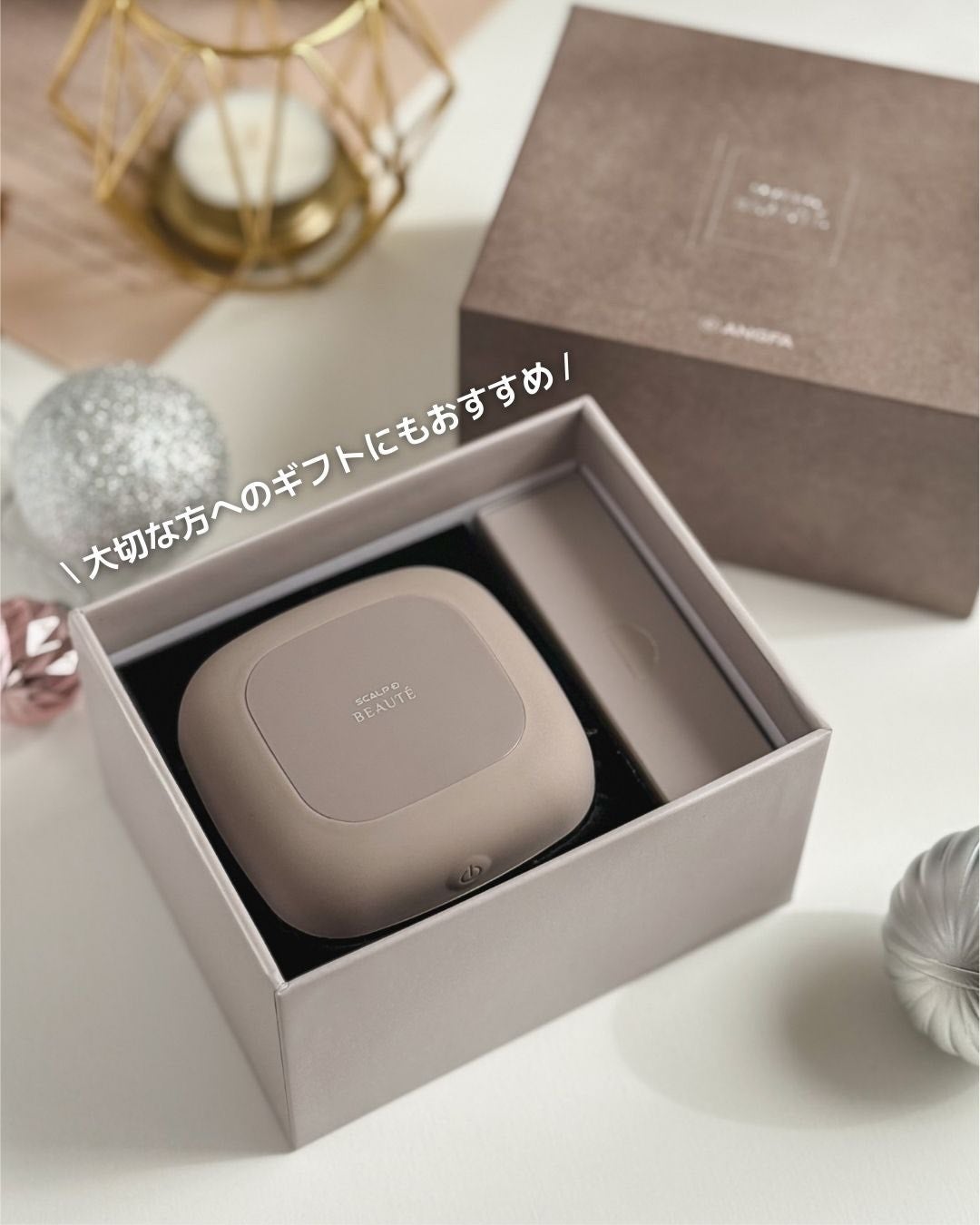 スカルプD ボーテ ビューティーヘッドスパ/アンファー(スカルプD)/スカルプブラシを使ったクチコミ(4枚目)