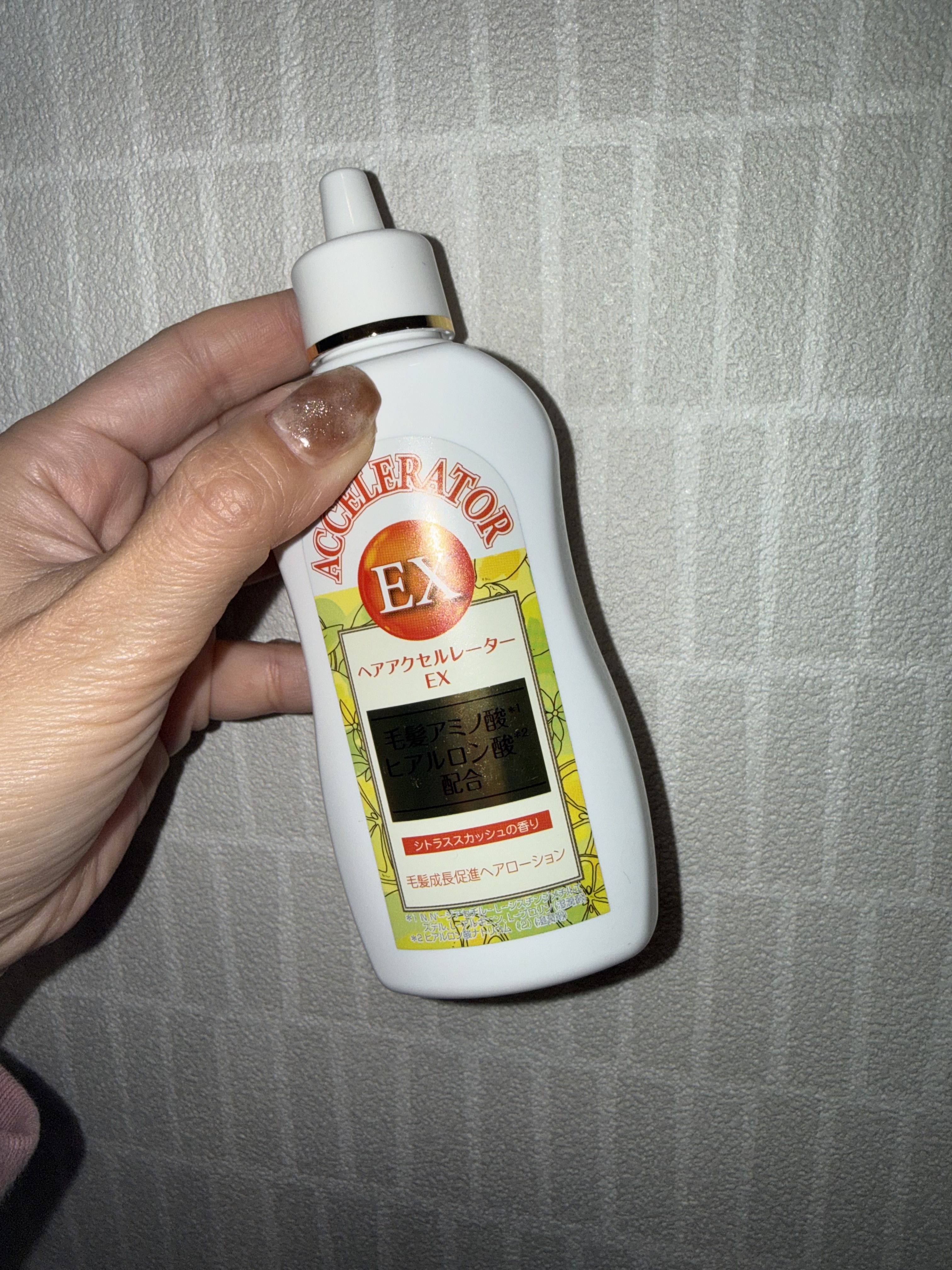 ヘアアクセルレーター EX シトラススカッシュの香り/加美乃素本舗/頭皮ローションを使ったクチコミ（1枚目）