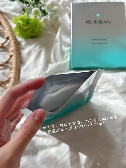 を使ったクチコミ(2枚目)